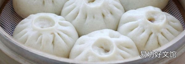 包子熟了但是粘牙