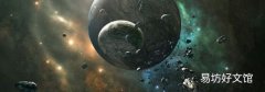 恒星有几个