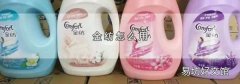 金纺怎么用