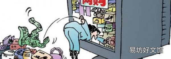 淘宝可以同时在两个手机上登录吗