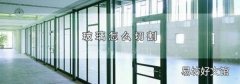 玻璃怎么切割