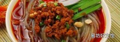 酸辣粉放白醋还是陈醋