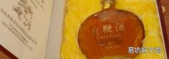 喝鹿鞭酒禁忌