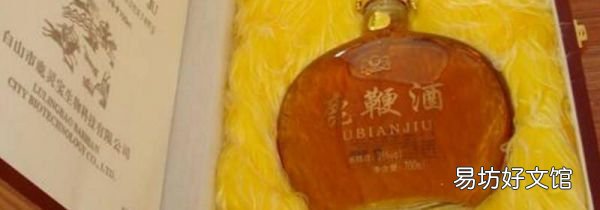 喝鹿鞭酒禁忌