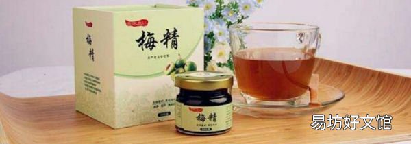 哪些人不適合吃青梅精