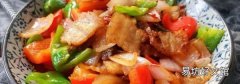 回鍋肉能用豬腿肉做嗎