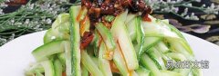 西葫芦怎么凉拌吃
