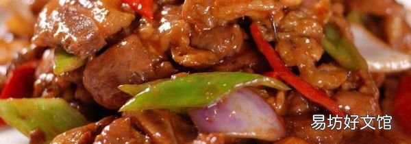 回锅肉能用里脊肉吗