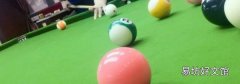 台球正确的出杆