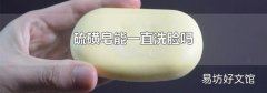 硫磺皂能一直洗脸吗