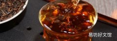 橘普洱茶的功效与作用