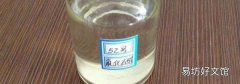 氯化石蜡作用