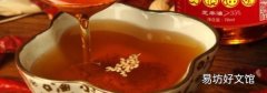 火锅油碟是什么油