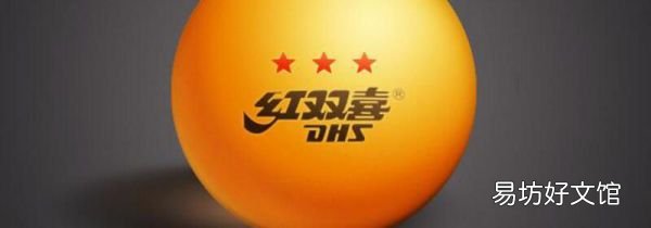 乒乓球握拍反手打法