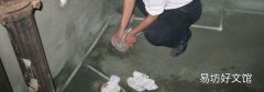 卫生间漏水灌胶危害