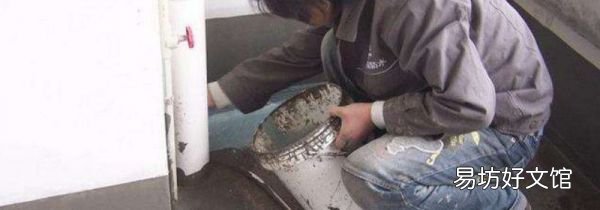 装修2年后卫生间漏水