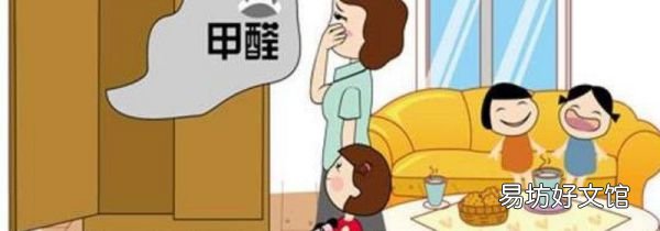 开暖气除甲醛有用吗
