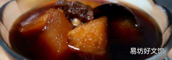 罗汉果炖雪梨食用禁忌