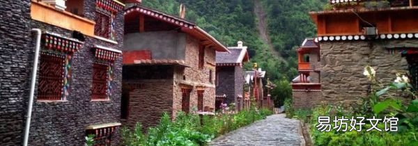 羊茸哈德村海拔多少