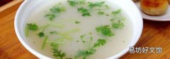 羊肉板栗能一起吃