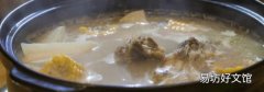 羊球是什么部位