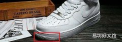nike af1真假鉴定方法