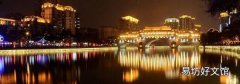 成都古代叫什么名字