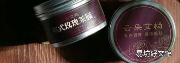 云朵艾杨是不是非物质文化遗产