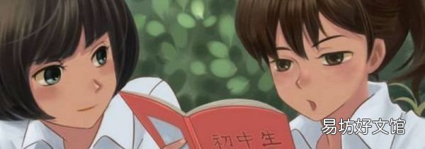 什么人不适合吃褪黑素
