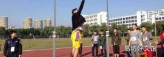体能三项是哪三项