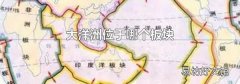 大洋洲位于哪个板块