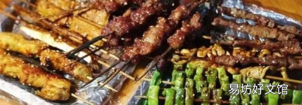 烧烤糊了还能吃吗