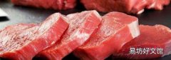 牛肉大闸蟹能一起吃吗