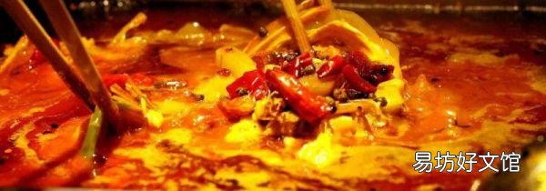 太烫的食物吃了会怎样