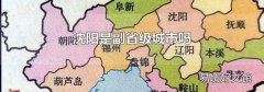 沈阳是副省级城市吗
