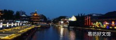 古城金陵在哪个省