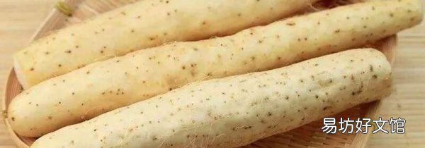 山藥可以烤著吃嗎
