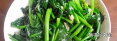 冬寒菜怎么吃