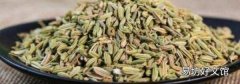 茴香籽怎么吃