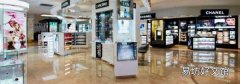 免税店买的化妆品能带上飞机吗
