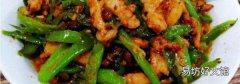 辣椒炒肉怎样炒肉嫩