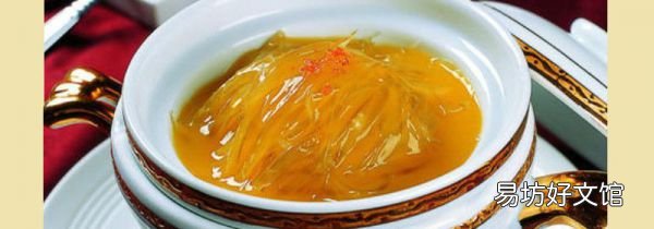 整块的冰冻鱼翅怎么吃