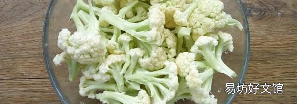 干煸菜花的做法竅門