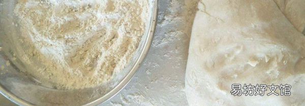 面粉蒸熟了还能用来做什么