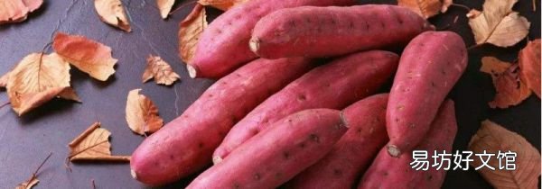 电烤箱无锡纸烤红薯怎么烤
