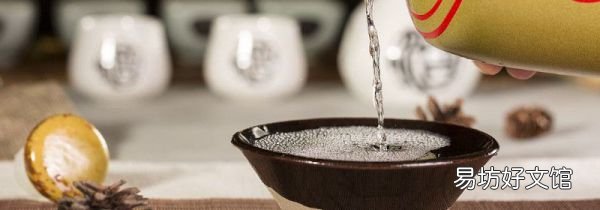 喝白酒下咽的技巧