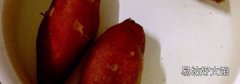 烤箱烤红薯窍门
