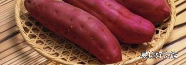 红薯可以与可以同鸡蛋一起吃吗