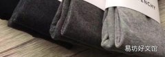 纪梵希袜子200d和1200d的区别