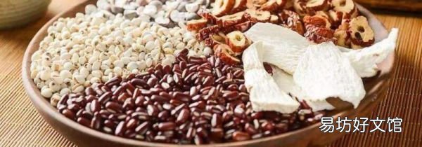 红豆薏米茶一天喝多少合适